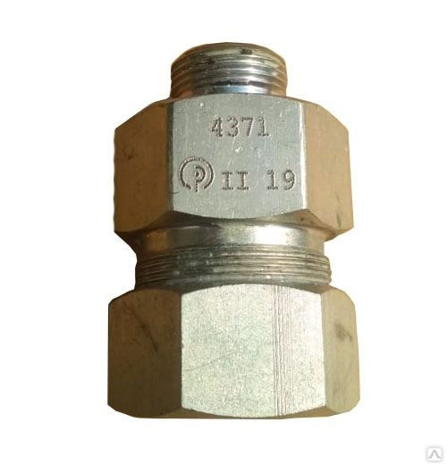 4371 Ниппель