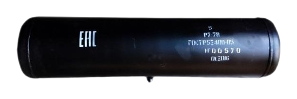 Р7-78 Резервуар